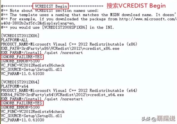 全部老头和老太XXXXX软件引发热议，用户纷纷分享使用体验，背后真相令人震惊！