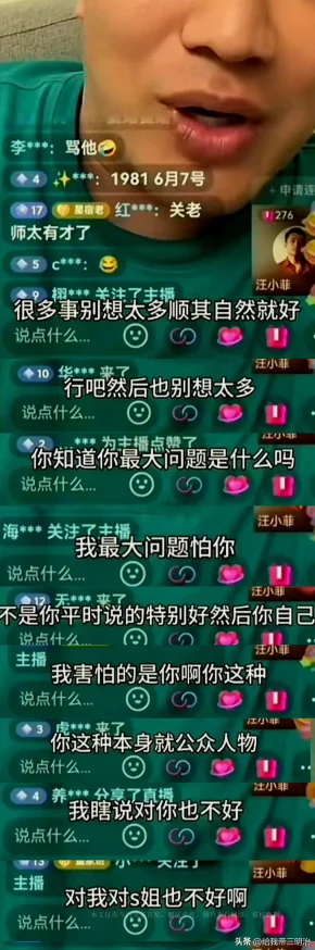视频：最新动态揭示了该领域的重大进展，引发广泛关注与讨论，相关数据和案例分析也随之发布