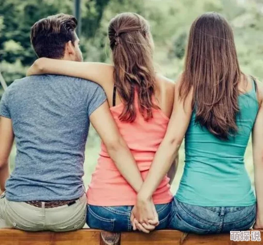 互换绿帽娇妻和别人3p，夫妻关系再度升级，情感纠葛引发热议与讨论