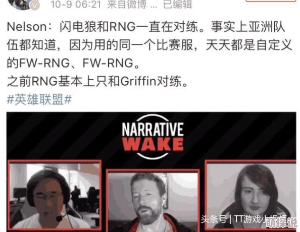 欧美强伦在线观看引发了网友们的热议，许多人对其内容表示好奇，同时也有不少人提出了关于版权和道德的问题