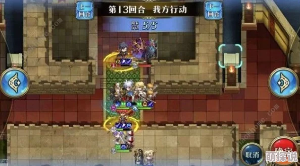 梦幻模拟战暗黑领域副本全攻略：高效阵容搭配与打法深度分享解析