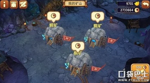 胡了三国阵营破坏高级技巧：掌握怎么出牌策略，逆转战局秘籍