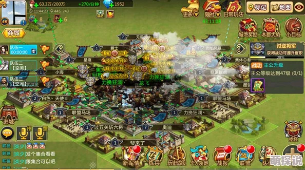 胡了三国阵营破坏高级技巧：掌握怎么出牌策略，逆转战局秘籍