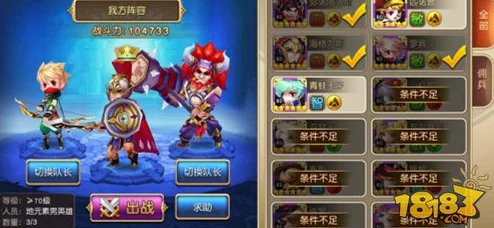 傻馒爱消除：深度解析英雄图鉴之沐丝的独特魅力与技能详解