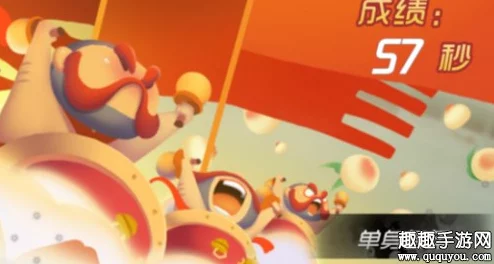闹闹天宫跑酷玩法全面解析：掌握这些小技巧，轻松提升跑酷成绩讲解
