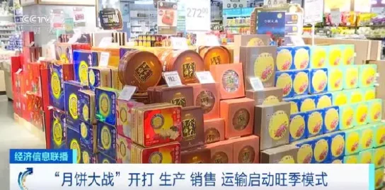 中文字幕久精品免费视频：最新动态分享，涵盖丰富内容与精彩视频，让您尽享视听盛宴，提升观影体验
