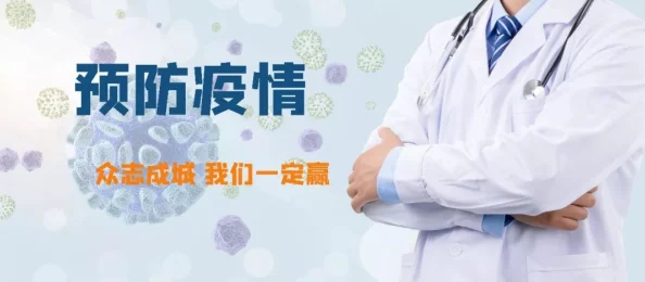 护士好爽好深好多水，患者感受前所未有的关怀与温暖，护理服务质量大幅提升引发热议
