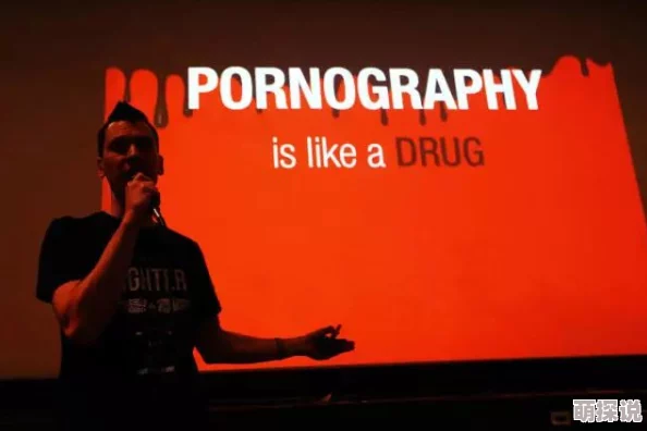 探索日韩三级黄色片的文化背景与社会影响：一场视觉与情感的双重体验