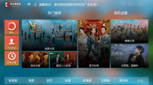欧美日韩一区二区三区免费不卡：最新动态揭示了该平台的更新与用户体验提升，吸引了更多观众的关注与参与