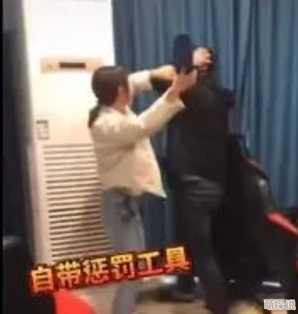 玉势开男后菊打屁股，近日网络热议此话题，引发众多网友讨论其背后的文化现象与社会影响
