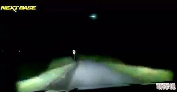 色多多在深夜释放自己：探索夜晚的魅力与自我表达的无限可能