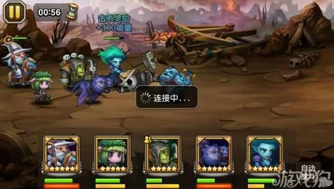 刀塔传奇远征攻略：必备英雄TOP6，助你轻松征服难关！