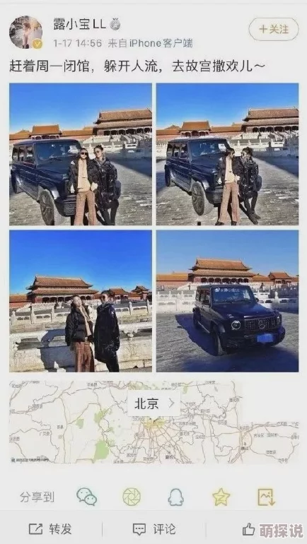 日本高清一区：网友热议其内容丰富，画质清晰，但也对版权问题表示担忧，呼吁合理使用资源