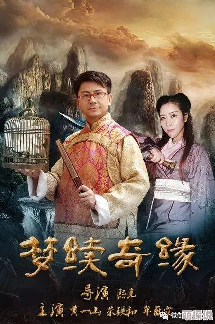江湖求生游戏技巧：详细指南教你如何切换与锁定目标