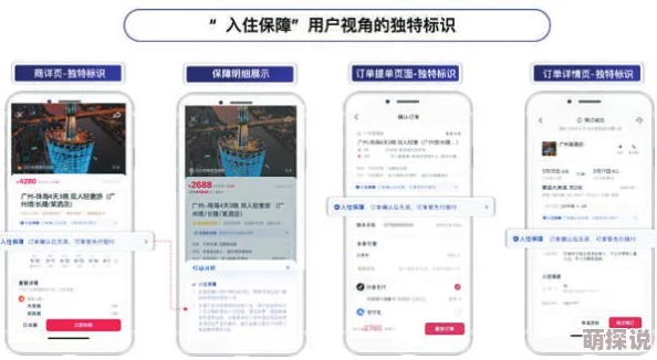 揉搓美女视频网站近期更新了多项功能，提升用户体验并增加了内容多样性，吸引更多观众关注