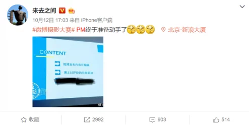 揉搓美女视频网站近期更新了多项功能，提升用户体验并增加了内容多样性，吸引更多观众关注