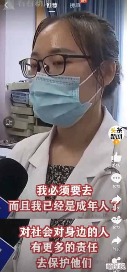 日本片精子狂喷不停，网友纷纷表示震惊，认为这种内容过于夸张，不符合现实，同时也引发了对成人影片的讨论