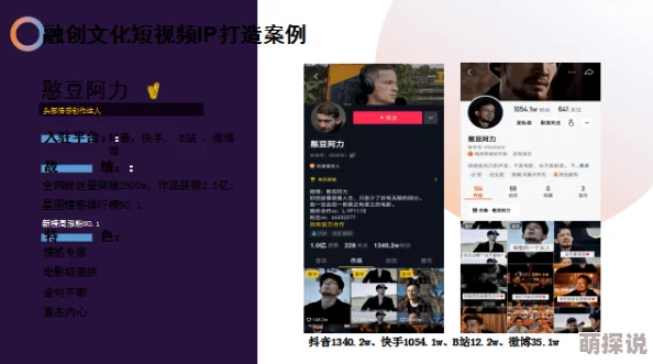 畅享欧美一区二区视频在线观看，尽情体验多元文化与精彩内容的完美结合