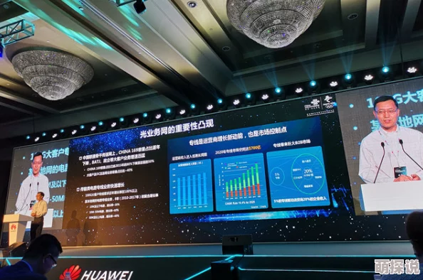 国产精品网址你懂的：最新动态揭示了平台用户增长迅速，内容更新频繁，吸引了大量年轻用户的关注与参与