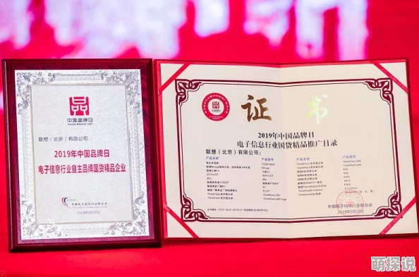 国产精品网址你懂的：最新动态揭示了平台用户增长迅速，内容更新频繁，吸引了大量年轻用户的关注与参与