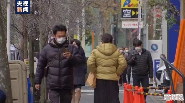 欧美日本综合一区二区三区：最新动态分析与发展趋势，探讨各国在数字经济领域的合作与竞争态势