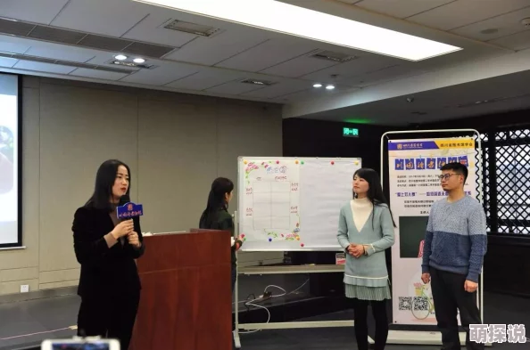 男女在床上搞鸡：最新动态揭示情侣间的亲密互动与情感交流，探讨现代爱情中的新趋势与挑战