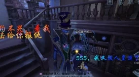 第五人格蜘蛛高手进阶：掌握穿越板刀技巧，轻松实现穿越暴击刀不再是难题