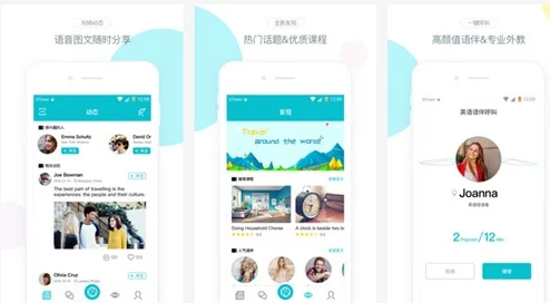 探索最受欢迎的免费国产A片高清下载APP，畅享无限精彩影视体验！