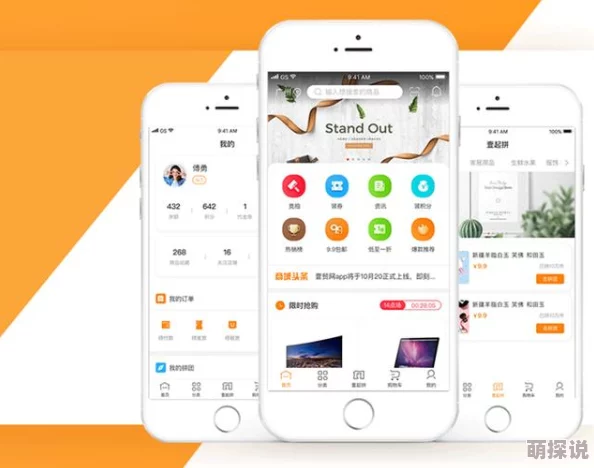 探索最受欢迎的免费国产A片高清下载APP，畅享无限精彩影视体验！