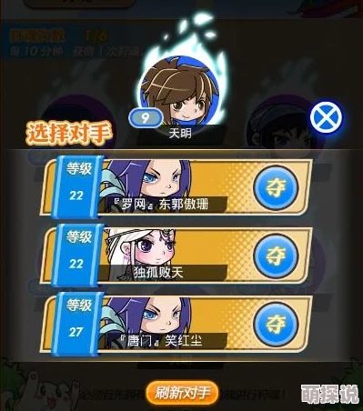 秦时明月手游深度狩魂攻略：高效获取与培养技巧全解析