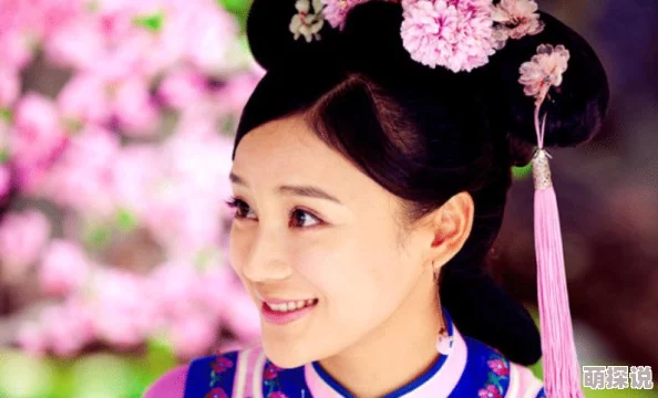 杨幂被到奶水都喷出来，网友热议其在新剧中的表现，纷纷表示期待她的精彩演绎