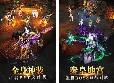 天龙八部3D游戏详解：各美人角色获取途径与攻略大全