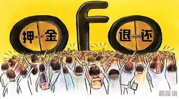 探索日本黄色大全：揭示文化、艺术与社会现象的多元视角