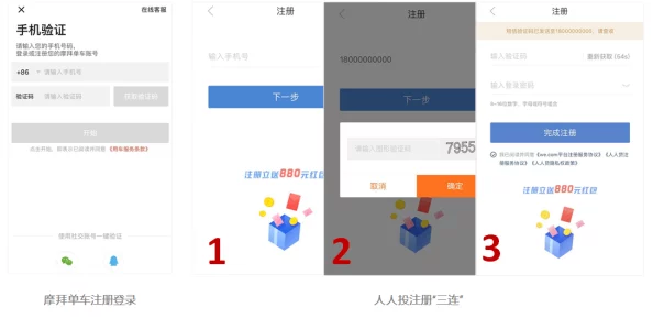 香港aa三级久久三级不卡：最新动态分析及其对市场的影响，关注行业发展趋势与政策变化