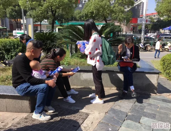 毛片一级免费：最新动态显示该平台用户量激增，内容更新频繁，吸引了大量新用户关注与参与