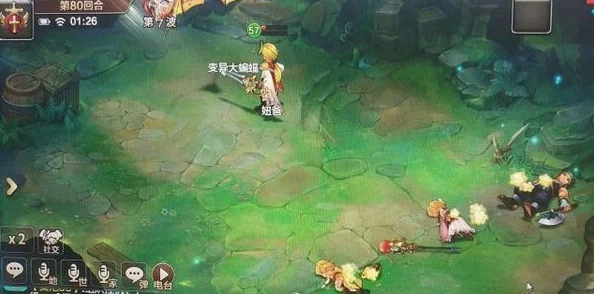 魔力宝贝手机版：全面解析讨伐魔窟挑战与高效技巧攻略