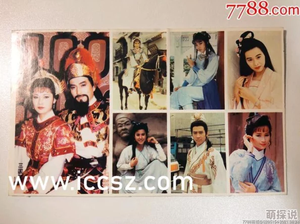 杨门十二寡妇肉床电影最新动态：影片在各大影展上引发热议，观众反响强烈，期待正式上映的日期