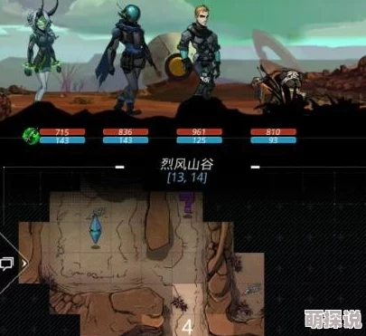 《跨越星弧》章鱼星人高效打法全攻略：策略与技巧详解