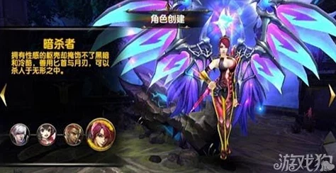 暗黑战神中暗杀者职业高效输出技巧与策略深度解析