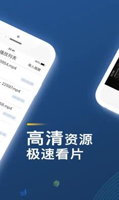 畅享最新国产精品观看视频免费完整版，尽情体验高清影视盛宴！