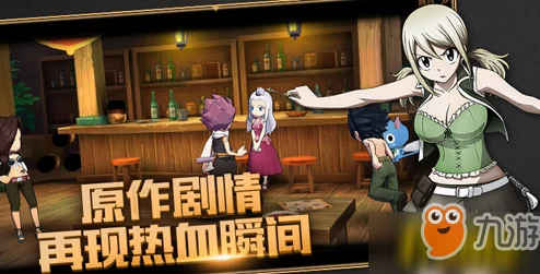 《妖精的尾巴魔导少年》VIP价格详解及多种购买选择方案