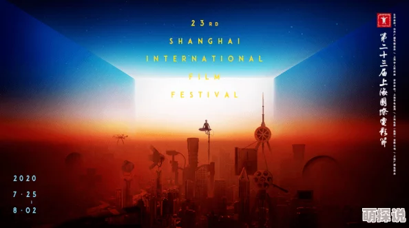 探索99久久亚洲：揭示其背后的文化与娱乐现象