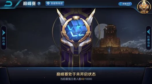 王者荣耀S11赛季被戏称小学生主宰，鲁班后裔英雄强度超标引热议