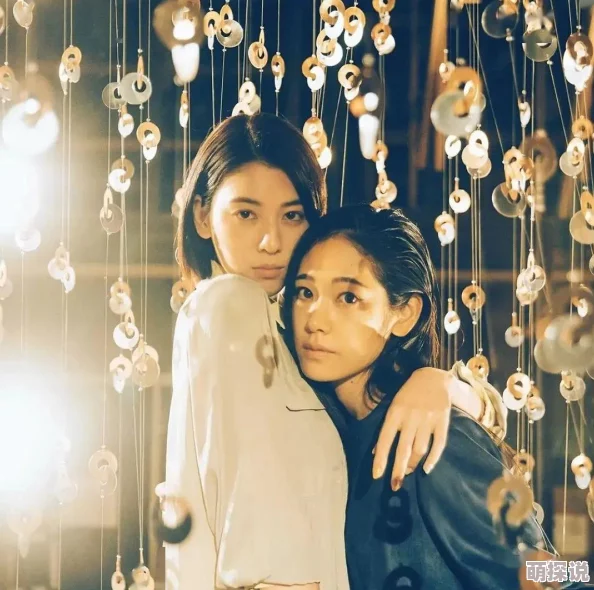 禁忌之恋：在月光下绽放的女女高H小说