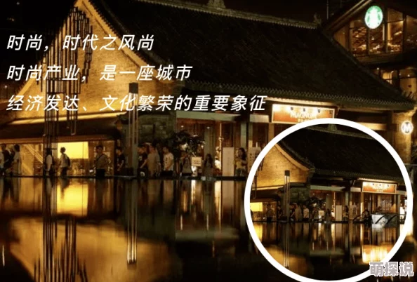 探索亚洲精品一区国产二区的独特魅力与精彩内容，带你领略不一样的视听盛宴