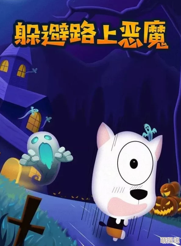 福利视频在线午夜老司机：最新动态分享，带你了解当前最热的午夜视频资源和老司机推荐，尽享精彩内容
