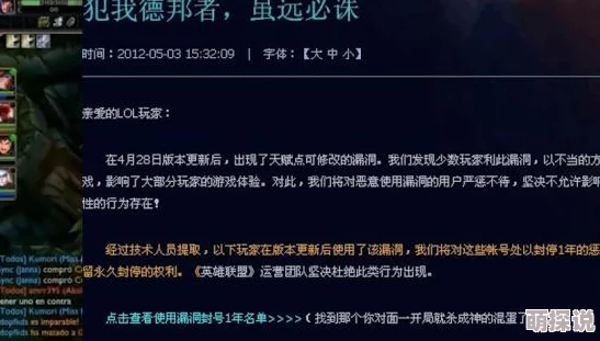 呆哥 pron：一场引发热议的网络风波，背后隐藏着怎样的真相与故事？