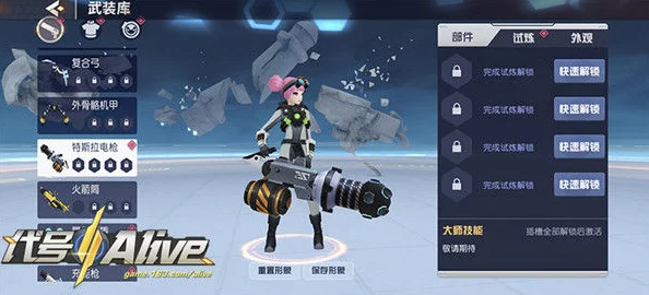 孤岛先锋基础防护服性能评测：全面解析其防护效果与实用性如何