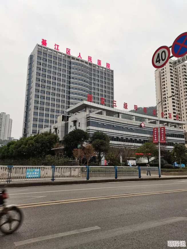 韩国三级做爰视频：最新动态揭示了该领域的热门趋势与观众反响，吸引了越来越多的关注与讨论