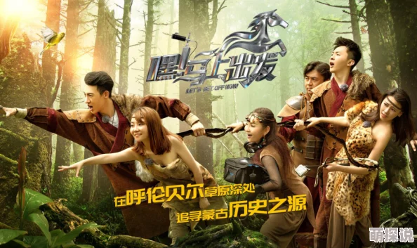 探索久久久久国产精品嫩草影院的魅力与独特体验，感受视听盛宴的无穷乐趣
